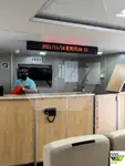 Ọkọ̀ ọpọlọpọ̀ ènìyàn fún tà