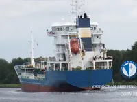 Ọkọ̀ tí ó mú epo / kemikali fún tà