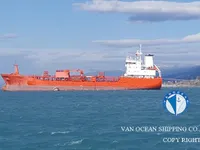Ọkọ̀ tí ó mú epo / kemikali fún tà