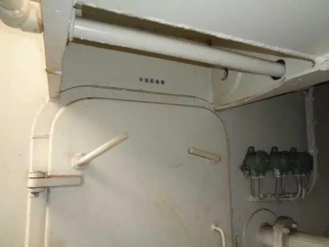 Ọkọ̀ tí ó ń gbé àwọn ohun fún tà