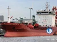 Ọkọ̀ tí ó mú epo / kemikali fún tà