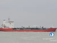 Ọkọ̀ tí ó mú epo / kemikali fún tà