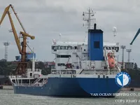 Ọkọ̀ tí ó mú epo / kemikali fún tà