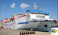 Ro-Ro ship fun tita