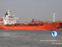 Ọkọ̀ tí ó mú epo / kemikali fún tà