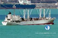 Ọkọ̀ tí wọn fi maa ń gbé ohun èlò tí ó ní ìdáná fún tà