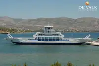 Ọkọ̀ tí ó mú ọkọ̀ rọ̀ fún tà
