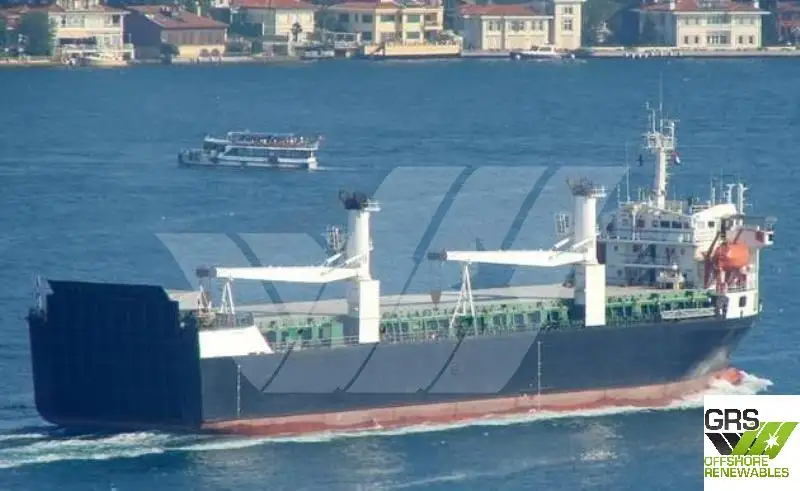 Fast Supply Vessel (FSV) fún tà