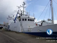 Ọkọ̀ tí ó mú ẹja fún tà
