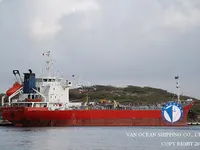 Ọkọ̀ tí ó mú epo / kemikali fún tà