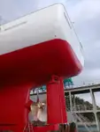 Ọkọ̀ ìjàkú fún tà
