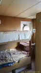 Ọkọ̀ fún tà