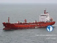 Ọkọ̀ tí ó mú epo / kemikali fún tà
