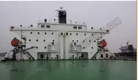 Ọkọ̀ fún tà