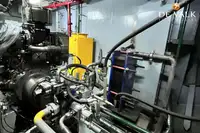 Ọkọ̀ Fẹrrí fún tà