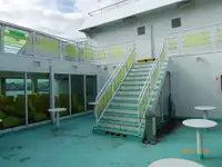 Ọkọ̀ Fẹrrí fún tà