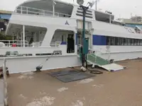 Ọkọ̀ Fẹrrí fún tà