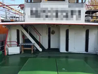 Ọkọ̀ ojú omi tí ó mú àwọn ìkọ́kọ̀ fún tà