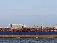 Ọkọ̀ tí ó mú epo / kemikali fún tà