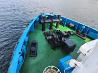 Ọkọ omi ti o fa fún tà