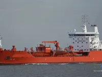 Ọkọ̀ tí ó mú epo / kemikali fún tà
