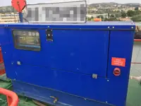 Ọkọ̀ ojú omi tí ó mú ìdọ̀tí fún tà