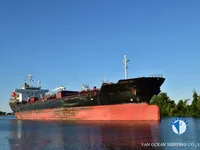 Ọkọ̀ tí ó mú epo / kemikali fún tà