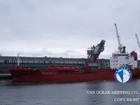 Ọkọ̀ tí ó mú epo / kemikali fún tà