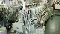 Ọkọ̀ tí ó mú ọkọ̀ rọ̀ fún tà