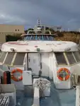 Ọkọ̀ Fẹrrí fún tà
