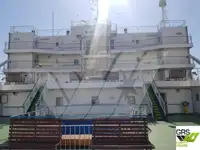 Ọkọ̀ tí ó mú ọkọ̀ rọ̀ fún tà