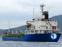 Ọkọ̀ tí ó mú epo / kemikali fún tà