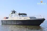 Patrol ọkọ fun tita