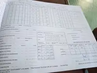 Ọkọ omi ti o fa fún tà