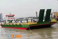 Ọkọ̀ fún tà
