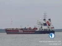 Ọkọ̀ tí ó mú epo / kemikali fún tà