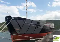 Ọkọ̀ tí ó ń gbé àwọn ohun fún tà
