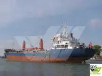 Ọkọ̀ tí ó ń gbé àwọn ohun fún tà