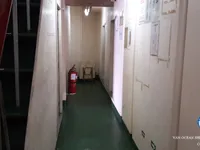 Ọkọ̀ tí ó mú epo / kemikali fún tà