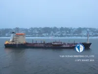 Ọkọ̀ tí ó mú epo / kemikali fún tà