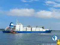 Ọkọ̀ tí wọn fi maa ń gbé ohun èlò tí ó ní ìdáná fún tà