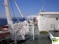 Ọkọ̀ tí ó mú ọkọ̀ rọ̀ fún tà