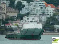 Ọkọ ipese fun tita