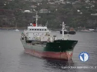Ọkọ̀ tí ó mú epo / kemikali fún tà