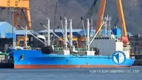 Reefer ọkọ fun tita