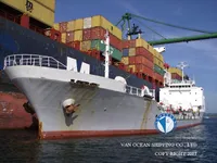 Ọkọ̀ tí ó mú epo / kemikali fún tà