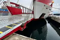 Ọkọ̀ Fẹrrí fún tà