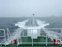 Ọkọ̀ ìjàkú fún tà