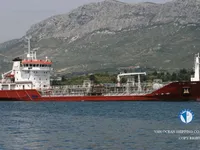 Ọkọ̀ tí ó mú epo / kemikali fún tà
