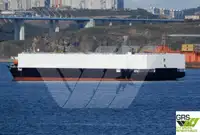 Ọkọ̀ tí ó ń gbé àwọn ohun fún tà